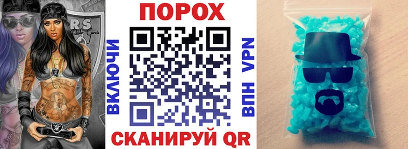 сколько стоит  Балашиха  omg рабочий сайт  АМФ Premium 