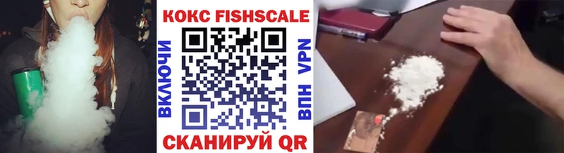 МЕГА онион  Балашиха  COCAIN Перу 