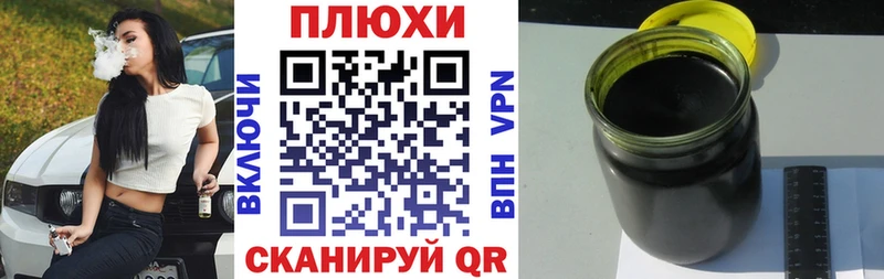 ГАШ Premium  Балашиха 