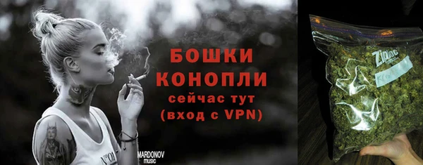 марихуана Гусев