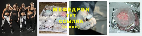 марихуана Гусев
