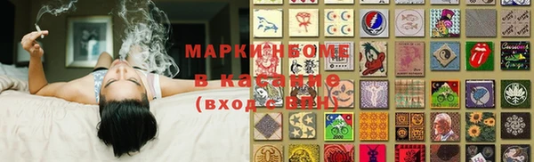кокаин VHQ Горно-Алтайск