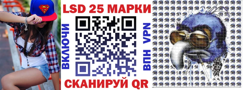 darknet как зайти  KRAKEN сайт  Балашиха  закладки  Марки N-bome 1,8мг 